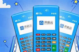 博厚镇POS机办理